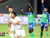 الزمالك يواجه مصر المقاصة في ربع نهائي الكأس على ملعب السويس الليلة
