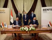 توقيع عقد بين العربية للتصنيع وبنية كابيتال لتأسيس مصنع لكابلات الألياف الضوئية