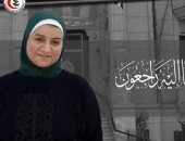نقابة الأطباء تنعى الشهيدة الدكتورة عصمت عبد الخالق بعد وفاتها بكورونا