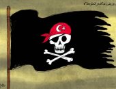 كاريكاتير صحيفة إماراتية.. تنقيب تركيا بالبحر المتوسط حُكم بالإعدام لحكومة أنقرة