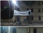 محافظ الجيزة يوجه برفع وإزالة أثار للدعاية الانتخابية من الشوارع