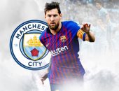 تقارير: مانشستر سيتي مستعد لتقديم كل الإغراءات لضم ميسي 