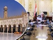 البرلمان يتصدى لفتاوى المتشددين.. اللجنة الدينية تفتح ملف إصدار الأحكام الشرعية من غير المتخصصين لمنع البلبلة.. ومطالب بضوابط صارمة لمواجهتها.. ونظر طلبات مكافآت أعضاء هيئة التدريس بالأزهر وتعيين أوائل الخريجين