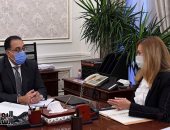 رئيس الوزراء يتابع أنشطة الأكاديمية الوطنية للتدريب.. رشا راغب: إعداد 81 برنامجا تدريبيا.. وتدريب 23 نائبا من نواب المحافظين.. و6450 متدربا فى برنامج "المسئول الحكومى المحترف" لتحسين قدرات التعامل مع الجمهور