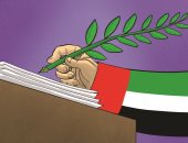 كاريكاتير صحيفة إماراتية.. الإمارات تبادر بالسلام