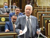 صور.. البرلمان يوافق على سماع أقوال مرتضى منصور بقضية فيديو سب وقذف الخطيب