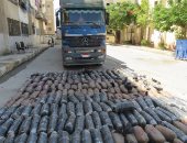 الداخلية تحبط تهريب 2.5 طن بانجو بقيمة 7 ملايين جنيه