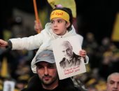 وزارة العدل الأمريكية: مواطنة لبنانية أقرت بغسل أموال لصالح حزب الله لمدة 10 سنوات