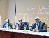 رئيس جامعة بنى سويف: إطلاق أسماء المتميزين من المحالين للمعاش على القاعات