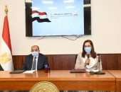 أخبار اقتصاد اليوم .. وزيرا التخطيط والتنمية المحلية يوقعان 3 بروتوكولات لرقمنة الخدمات