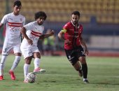 نادي مصر يسجل الهدف الأول بشباك الزمالك فى الدقيقة 85