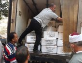 توزيع 6 طن صكوك أضاحى على القرى الاكثر احتياجاً بالبحيرة