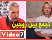 رجل واحد لا يكفي.. امرأة تجمع بين زوجين في نفس الوقت - خلف خلاف