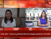 أخلى إبنى يروح الحضانة ولا لأ؟.. خبيرة تغذية تجيب لتليفزيون اليوم السابع