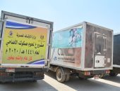 انطلاق سيارات توزيع لحوم صكوك أضاحى الأوقاف فى 5 محافظات.. فيديو