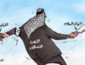 كاريكاتير صحيفة إماراتية.. الممانعة مزقت الفلسطينيين والسلام يدعمهم