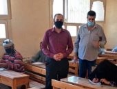 عقد امتحان محو الأمية وتعليم الكبار بمعهد الجندى بالعامرية فى الإسكندرية