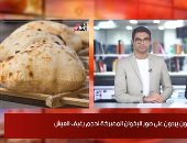 موجز التريندات من "تليفزيون اليوم السابع": المصريون يحتفلون بقرار عودة صلاة الجمعة بالمساجد.. انتشار معايدات رأس السنة الهجرية.. وبدء المناوشات بين جمهور الأهلى والزمالك قبل القمة المرتقبة.. فيديو