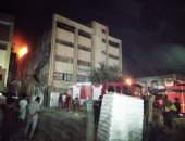 الحماية المدنية تدفع بـ6 سيارات إطفاء للسيطرة على حريق مصنع ثلاجات بالعاشر من رمضان