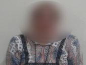 ضبط سيدة لاستيلائها على 15 مليون من مواطنين بزعم تمليكهم أراضي