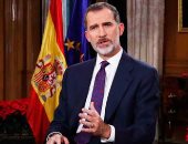 استطلاع: 54 % من شباب إسبانيا سيصوتون لـ "جمهورية إسبانية"