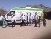 انطلاق قوافل طبية مجانية بـ3 محافظات للكشف والعلاج مجانا ضمن "حياة كريمة"