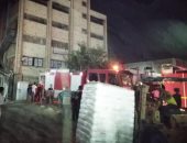السيطرة على حريق مصنع ثلاجات بمدينة العاشر من رمضان