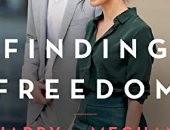 كتاب "البحث عن الحرية" المثير للجدل فى قائمة الأعلى مبيعا بكتب غير أدبية 