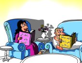 كاريكاتير صحيفة سعودية.. حال المتزوجون خلال أزمة فيروس كورونا