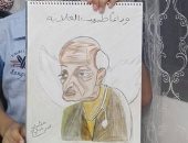 "وداعا طبيب الغلابة " بورتريه من طالب ابتدائى تقديرا للراحل محمد مشالى 