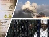 باختصار.. أهم الأخبار العالمية والعربية حتى منتصف الليل.. الكويت تلغى حظر التجوال بجميع أنحاء البلاد .. واشتباكات مسلحة بين حركة أمل وحزب الله جنوب لبنان.. ورومانيا تصادر آلاف الأطنان من نترات الأمونيوم