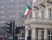 سفارة الكويت بلندن تحذر مواطنيها من عمليات احتيال مالية 