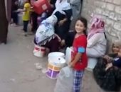 "سيبها علينا"..قارئ يشكو من انقطاع المياه عن قرية ميت النحال بالدقهلية  