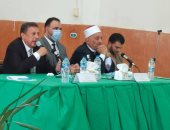 "تعليم الإسكندرية" تشارك فى دورة مهارات التربية الإسلامية لمواجهة التحديات