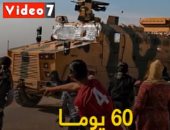 فيديو.. 60 يوما رحلة مصر نحو السلام فى ليبيا