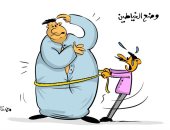 كاريكاتير صحيفة كويتية.. أزمة الخياطين بسبب الأوزان الزائدة بعد عزلة كورونا