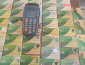 ضبط 64 بطاقة تموينية بأحد المخابز غرب الإسكندرية 