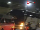 الاهلي يصل إستاد القاهرة لخوض مباراة الزمالك في الدوري