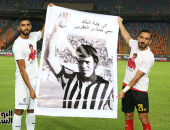 وصول فرجانى ساسى وعلى معلول إلى القاهرة استعدادا لنهائى أفريقيا