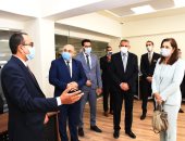 وزيرة التخطيط تفتتح المركز الوطنى للبنية المعلوماتية المكانية 