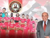 حرس الحدود يحشد أسلحته أمام الإسماعيلى لمواصلة الانتصارات بالدورى