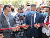 محافظ المنوفية يفتتح مدرسة السلام للتعليم الأساسى بزوير  بشبين الكوم.. فيديو وصور