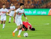 إصابة قوية لزيزو في مباراة مصر وتوجو.. فيديو