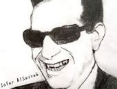 جعفر يشارك برسومات فنية وبورترية بالقلم الرصاص لعمالقة الفن 