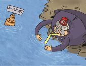 كاريكاتير صحيفة إماراتية.. أردوغان يصر على سرقة غاز شرق المتوسط