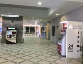 آلات الصراف الآلى لبنك مصر بجميع محطات مترو الأنفاق قريبا