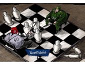 كاريكاتير صحيفة سعودية.. إيران وتركيا يحولون الشرق الأوسط إلى لعبة شطرنج