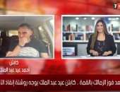 أحمد عيد عبد الملك لتليفزيون اليوم السابع: الخطيب غير ناجح إداريا.. وهذا هو الدليل (فيديو)