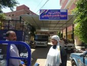 "تضامن بنى سويف" توفر تروسيكل لأب يعيل 4 أبناء معاقين لبيع الخضراوات.. صور