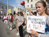 صور.. العالم هذا المساء.. جميلات روسيا البيضاء يتظاهرن ضد نتيجة الانتخابات.. اللبنانيون يخرقون حظر التجوال المفروض بسبب كورونا.. حجر الزبرجد موضة المجوهرات القادم.. ومصارعة الثيران بإسبانيا تراث على وشك النسيان